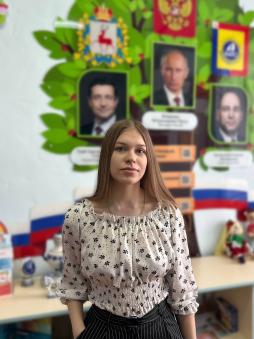 Сентюрева Татьяна Евгеньевна